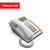 纽曼HA1898TSD-818商务办公电话机 固话 座机 超清免提自动收线静音 耳机通话 白色第6张高清大图