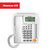 纽曼HA1898TSD-818商务办公电话机 固话 座机 超清免提自动收线静音 耳机通话 白色第7张高清大图