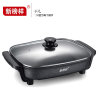 新榜样韩式麦饭石电烤盘JNY3009 7L