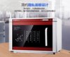 深圳康宝（Canbo）茶具消毒柜XDR20-A6X/RTP20A-6（高温消毒）