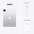 苹果(APPLE)  ipad Pro 2021款 11英寸 WIFI版 128GB 银色第9张高清大图