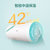 （宜昌冠耀）A.O.史密斯家族年轻时尚品牌佳尼特50L电热水器CTE-50AS第5张高清大图