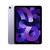 iPad air5 wifi 10.9寸 256G紫色（GD）第5张高清大图
