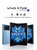VIVO  X Fold  全网通 --HS-- 12+512 晴山蓝第5张高清大图