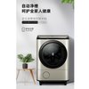 日立洗衣机BD-NX100EHC银（深圳）