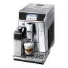 德龙（Delonghi）全自动咖啡机ECAM650.85