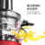 美国西屋（Westinghouse）原汁机家用全自动多功能榨汁机慢速果汁机WSJ-SP1101红第3张高清大图