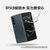 三星 SAMSUNG Galaxy Z Fold4 铂萃黑 12+256第5张高清大图