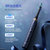 松下 (Panasonic)电动牙刷 机身防水 适合敏感牙龈 3种可调节模式 小光环 EW-DC12第6张高清大图