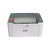 爱胜品（ICSP） P1522w黑白无线激光打印机手机直连无线wifi家用手机打印作业机身轻巧第3张高清大图