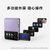 三星 SAMSUNG Galaxy Z Flip4 8GB+256GB紫 幽紫秘境第4张高清大图