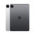 苹果(APPLE) ipad Pro 2021款 11英寸 WIFI版 256GB 银色第8张高清大图