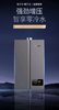 飞利浦Amazon零冷水燃气热水器AWH6001/93(16ZC)庆之鼎
