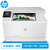 惠普（HP）M180n彩色激光一体机(打印 复印 扫描)有线网络高速彩打第4张高清大图