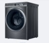 海尔洗衣机XQG100-HBD1266