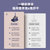 韩国大宇（DAEWOO）电动蒸汽拖把  家用高温自清洁洗拖地一体 SMOP02 星空紫第6张高清大图