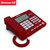 纽曼 HL2008TSD-2084(R)红色 自动录音电话机 办公座机 固定话机 商务优选第2张高清大图
