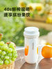 韩国大宇（DAEWOO）榨汁机家用便携无线充电式  随行杯ZB8 奶糖白