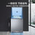 美的 冷柜 BD/BC-100KGEM 榭湖银第4张高清大图