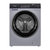 海信洗衣机XQG100-UH1207D星空灰（TJZXT）第2张高清大图