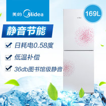 美的(Midea) BCD-169CM(E) 169升 双门冰箱 时尚新外观 妙趣白
