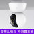 小米 摄像头2Kwifi监控器家用1296p手机远程智能摄像机云台版室内夜视360度无线 云台版+礼包+32G第2张高清大图