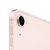 iPad air5 wifi 10.9寸 64G粉色（GD）第3张高清大图
