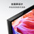 索尼（SONY）KD-50X85K 50英寸 4K HDR超高清全面屏 120Hz高刷 X1芯片 安卓智能液晶平板电视 山西 50第6张高清大图