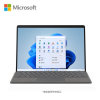微软Surface Pro 8平板笔记本电脑二合一商务办公轻薄本i7全系列配置【亮铂金】 i7-1185G7 32G 1TB 配冰晶蓝键盘盖