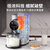 美的（Midea）破壁机 多功能家用豆浆机 榨汁机 免手洗wifi智能控制 料理机果汁机辅食机 MJ-M1第5张高清大图