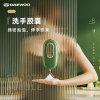 韩国大宇 智能感应泡沫自动洗手机套装HS01复古绿