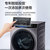 海尔(Haier)10KG全自动超薄滚筒洗衣机变频双喷淋巴氏除菌智能投放空气洗烘一体 纤美系列第3张高清大图