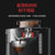 摩飞电器（Morphyrichards） 美式咖啡机全自动家用办公豆粉两用真空保温咖啡壶MR1028第3张高清大图
