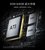 小米（Xiaomi)电视 ES Pro 86英寸（陕西）第6张高清大图