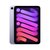 iPad mini6 2021款8.3英寸 Wi-Fi版 64GB 紫色第4张高清大图