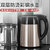 安博尔茶吧机HB-T502兰色/咖啡 色（昆浩）第14张高清大图