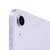 Apple iPadAir 10.9英寸 2022款 256G Wi-Fi版 M1芯片 紫色 E63第3张高清大图