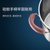 苏泊尔芯彩系列不锈钢汤锅RT20AA1—惠林第4张高清大图