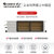 格力中央空调GMV-NHDR36PLS/C1 厨享系列/1.5匹内机/不含安装-广州第3张高清大图