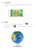 小熊尼奥AR智能语音立体儿童地球仪第5张高清大图