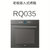 HKLB-老板三维立体烤箱KQWS3000  -RQ035第2张高清大图