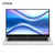 荣耀笔记本MagicBook X14 14英寸（i3-10110 8G 256G多屏协同）冰河银第2张高清大图