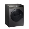 三星洗衣机WD10T654DBN(GS)