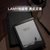 科大讯飞智能办公本X2 10.3英寸电子书阅读器  LAMY联名款礼盒第2张高清大图