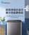 小天鹅洗衣机TBM100-8288MUIDT金属钛（厂送自营）第2张高清大图