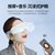 SKG眼部按摩仪 E4Pro热敷眼部按摩器 睡眠眼罩护眼仪第6张高清大图