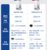 艾泊斯空气净化器AI-300第4张高清大图