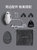 韩国大宇（DAEWOO）手持挂烫机鼠标蒸汽电熨斗家用小型挂烫机便携迷你旅行烫衣服HI-022 白第11张高清大图