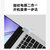 荣耀笔记本MagicBook X14  14英寸（i5-10210 16G 512GB）冰河银第8张高清大图