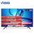 Vidda S43 海信 43英寸 4K超高清 超薄全面屏电视 智慧屏 2G+16G 教育电视 智能液晶电视43V3F 43第4张高清大图